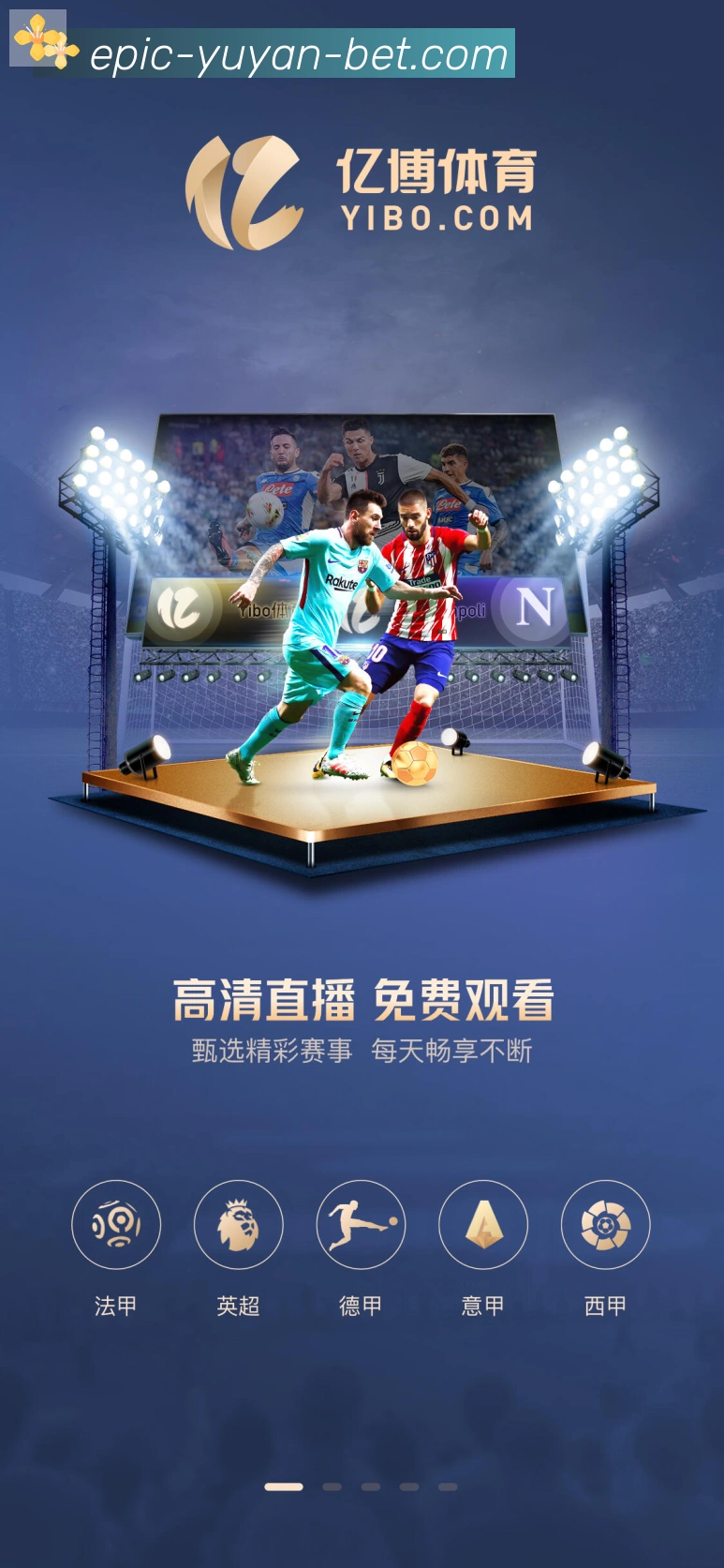 奖项证书